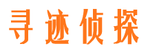 科尔沁调查公司